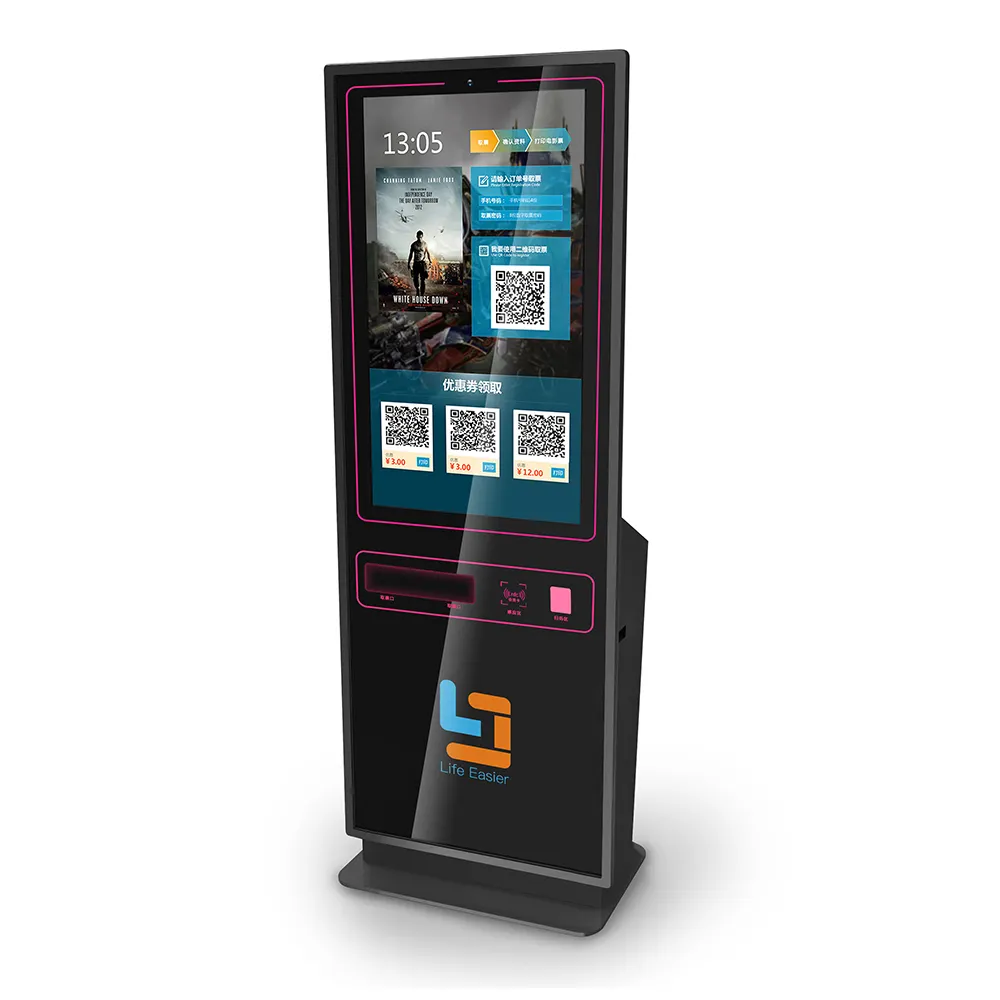 Digital Signage Kiosk supplier