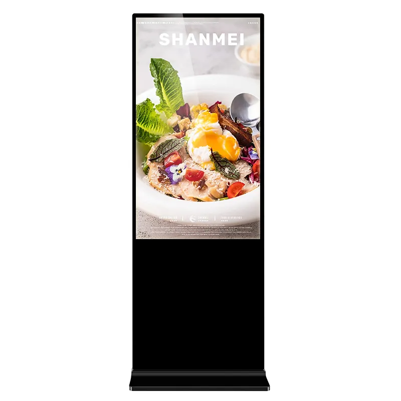 Sizes of Touch Screen Kiosk at LKS