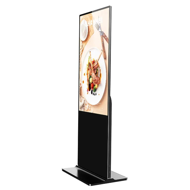 Interactive Touch Screen Kiosk supplier