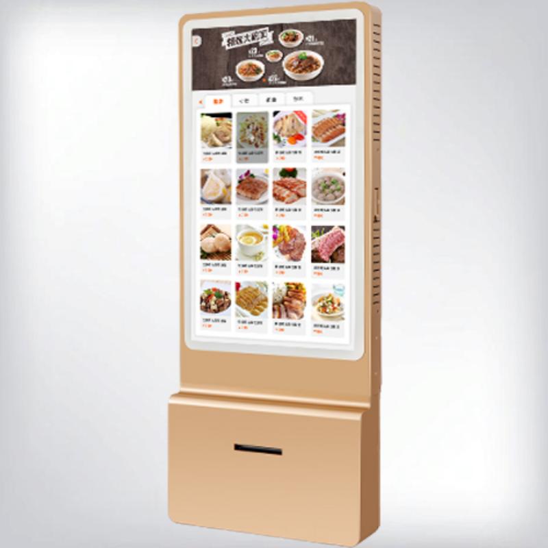 Customization Options of Instore Kiosk