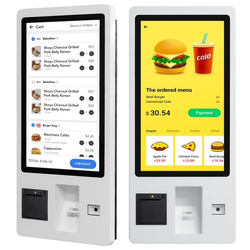 Customization Options of store kiosk display