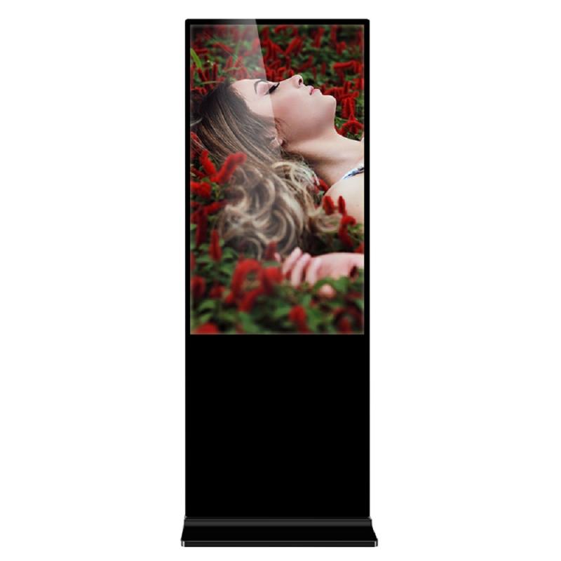 Interactive Kiosk Display supplier