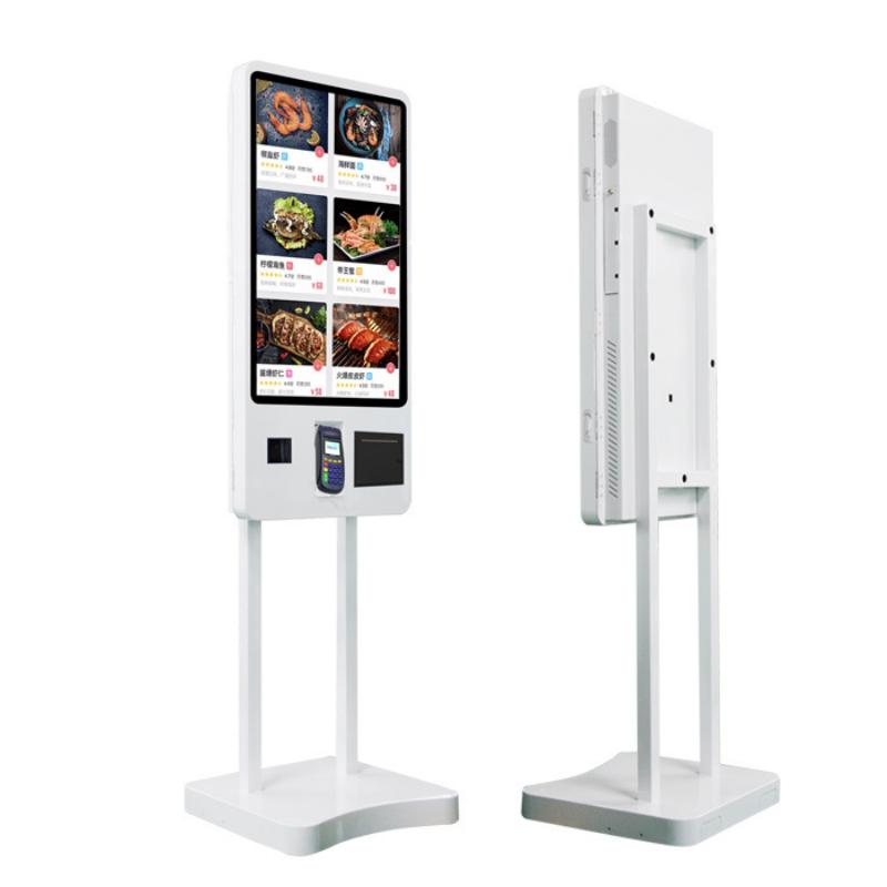 When to use kOnline Payment Kiosk