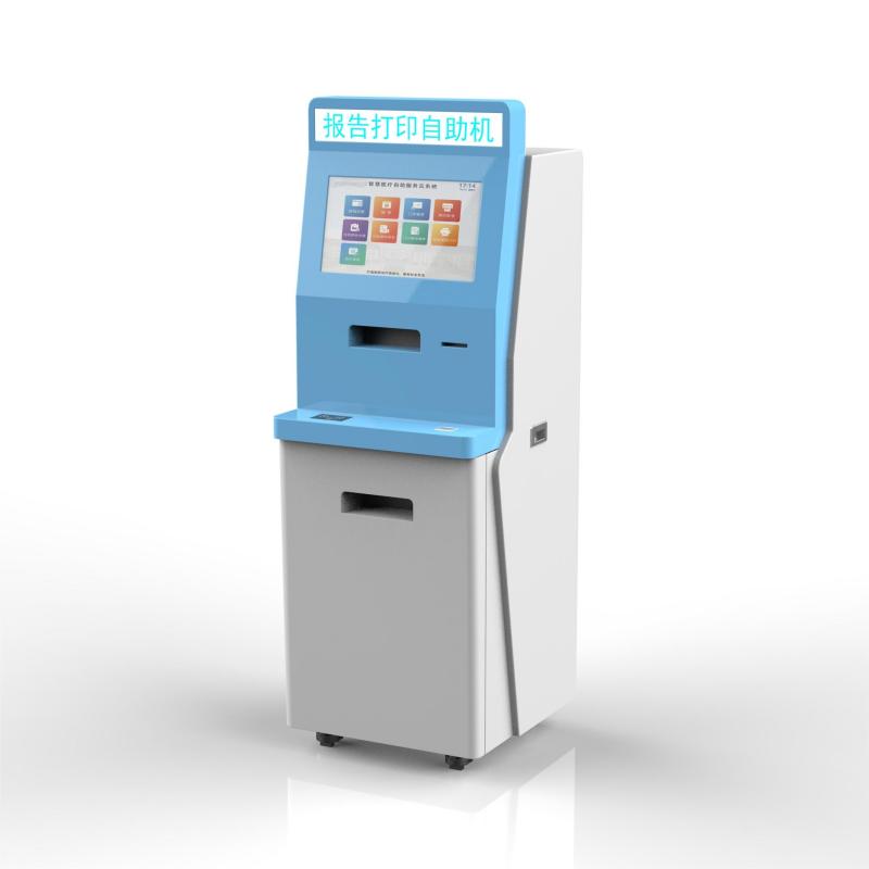 Hardware & Software of Registration Kiosk by LKS