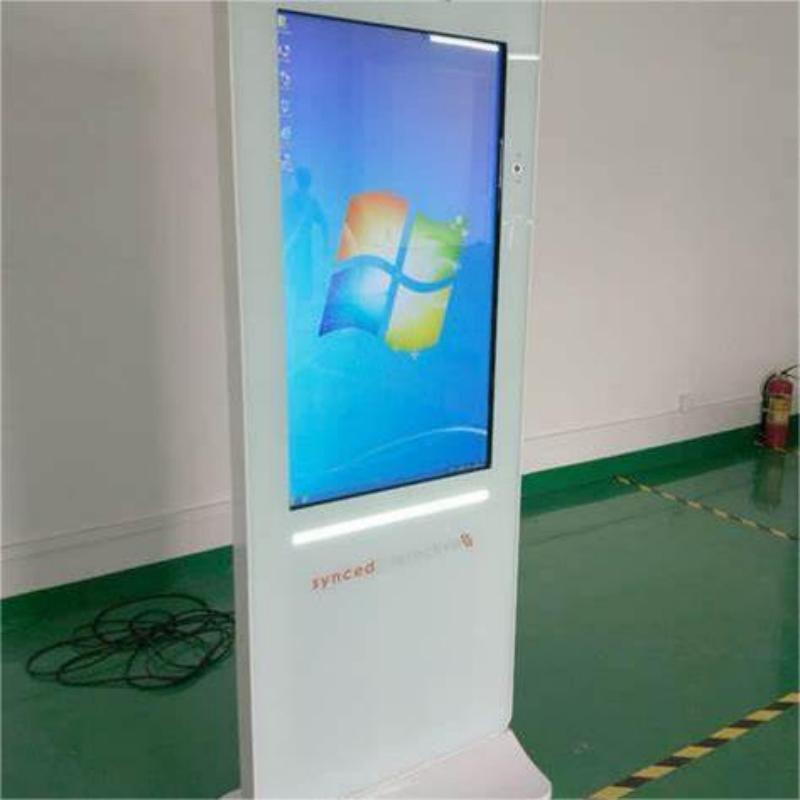 Customization Options of Self Service Checkout Kiosk by LKS
