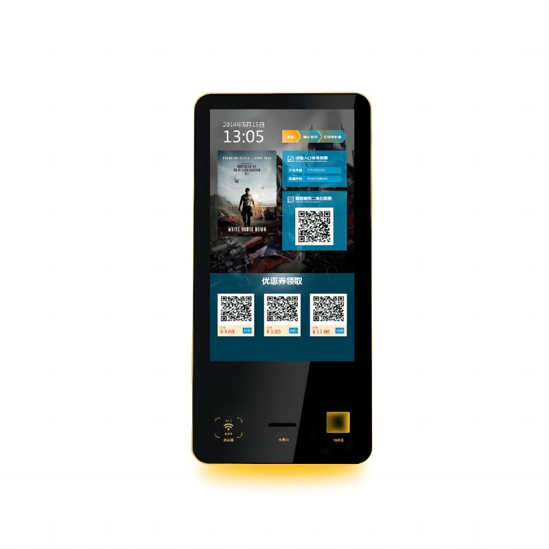 Applications of bill pay kiosk