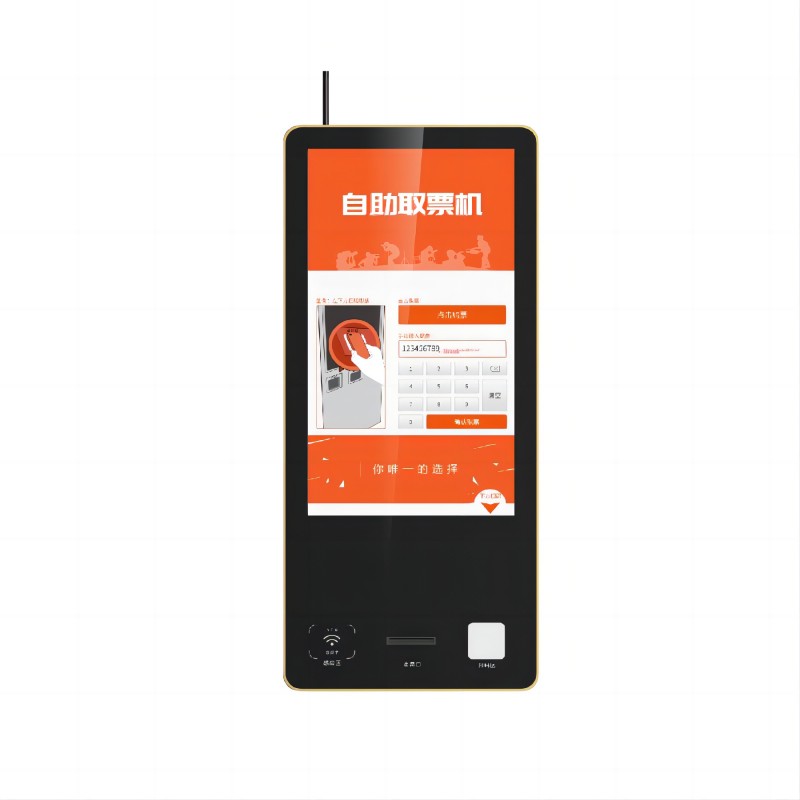 Movie Ticket Kiosk supplier