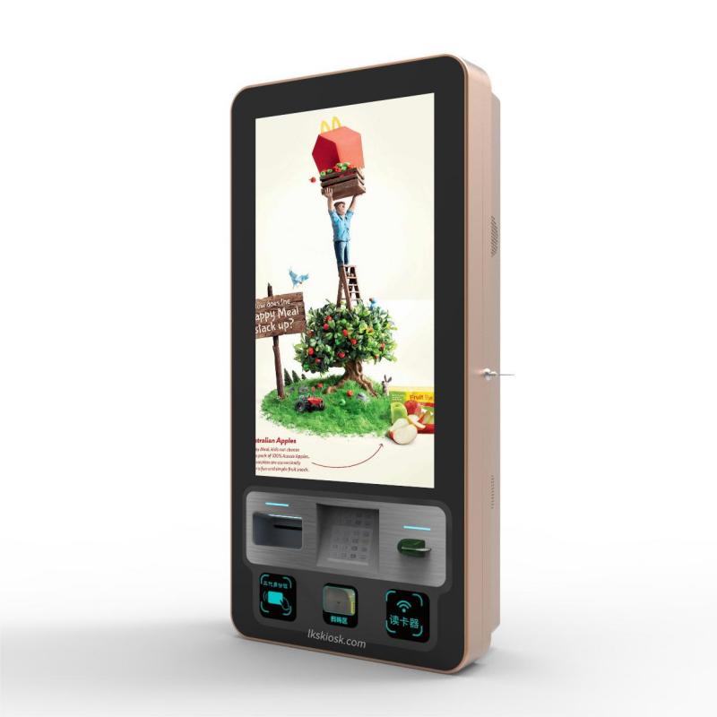 Advantages of Hospital Kiosk by LKS