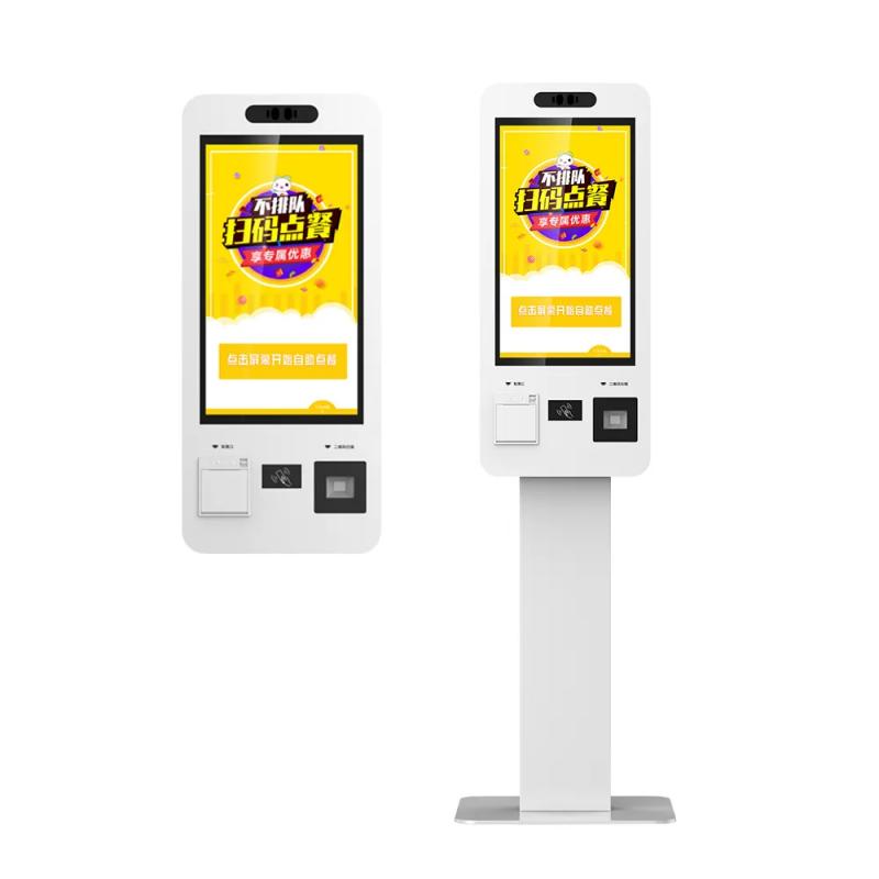 Why good design is important for a kiosk