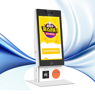 Retail Kiosk supplier