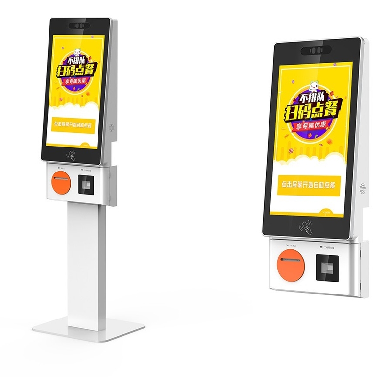 Features and Functions of McDonald's Kiosk at LKS
