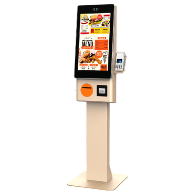 Customization Options of McDo Kiosk