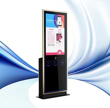 Cinema Kiosk supplier