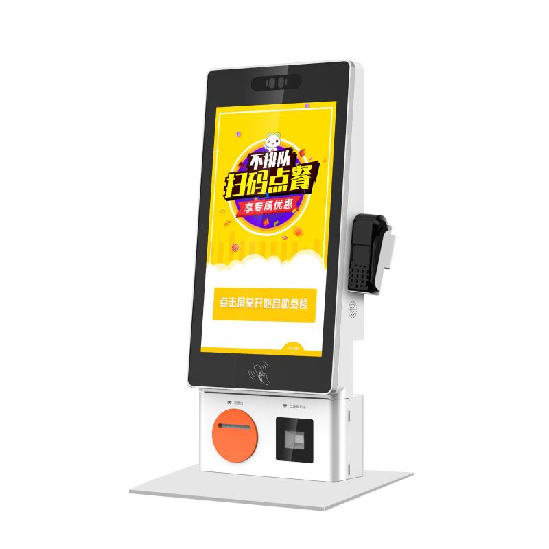 Fast Food Ordering Kiosks supplier