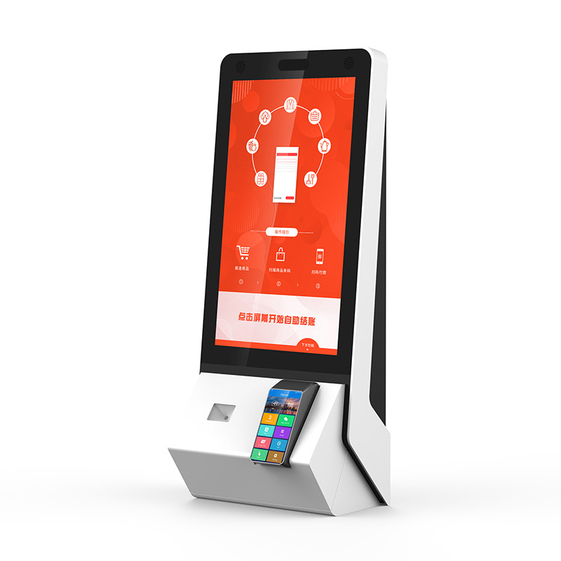 Online Payment Kiosk supplier